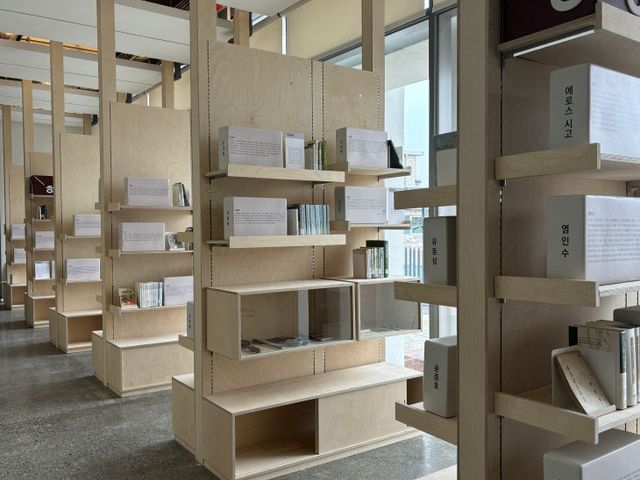 KakaoTalk_20260325_112205079_07