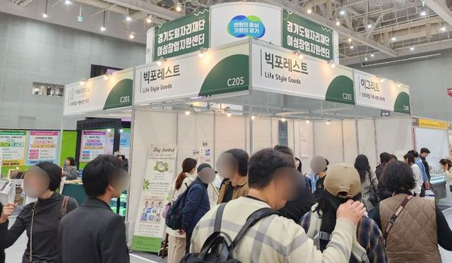 메가쇼+현장+사진(2)