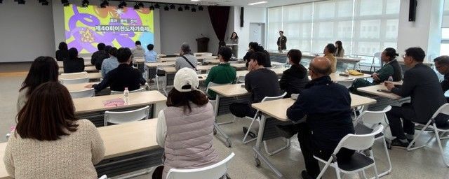 3 제40회 이천도자기축제 축제 사전 설명회 개최1