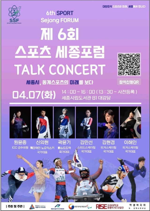 KakaoTalk_20260326_142930846