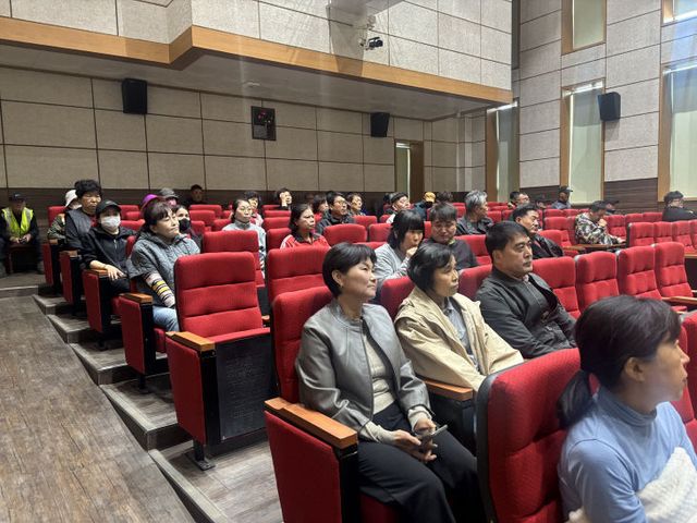 2- 현업근로자 교육