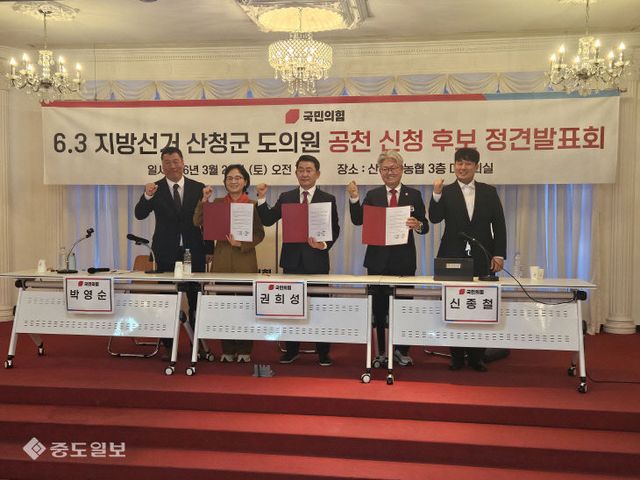 KakaoTalk_20260329_064537636