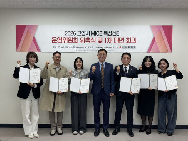 [사진3] 운영위원회 단체사진