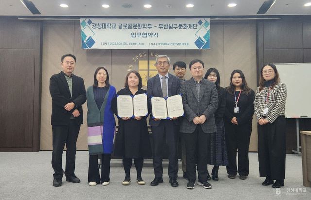 보도자료(26-046호)_사진