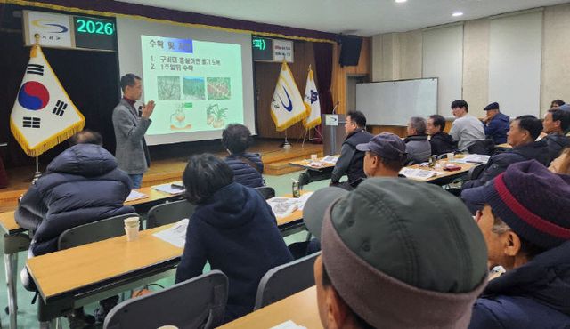 2-2. 기장고 있다