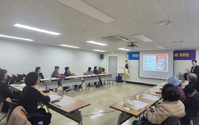 (구와동)13.고양시 주엽1동, ‘생명지킴이 양성 교육’ 실시