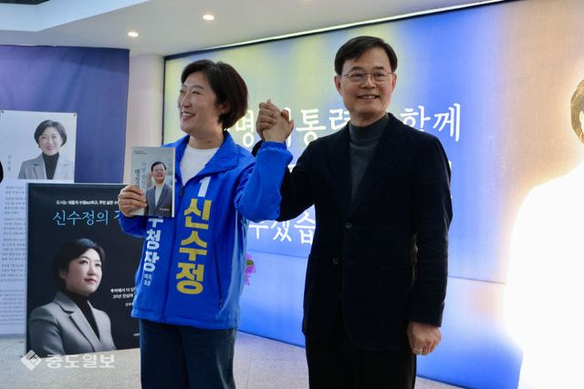 조호권 지지선언1