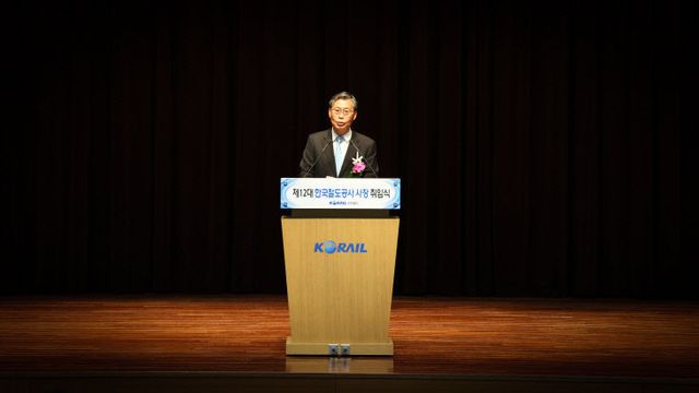 260303 김태승 사장 취임식 (근접)