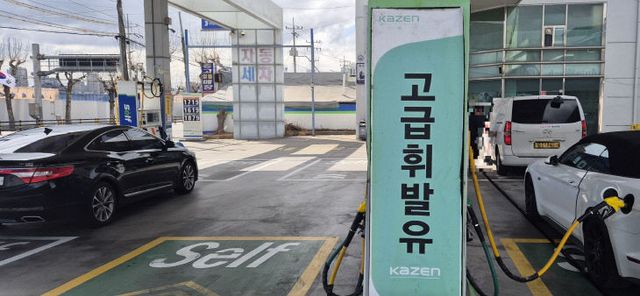 KakaoTalk_20260303_142022247