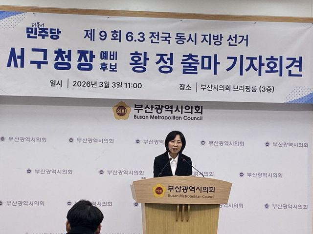 KakaoTalk_20260303_194112180_03