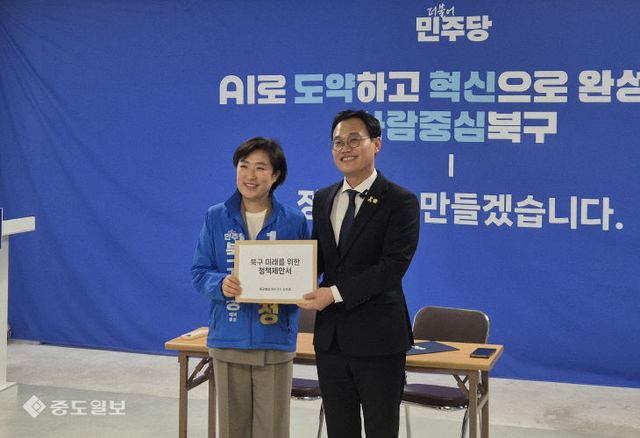 신수정정달성중도