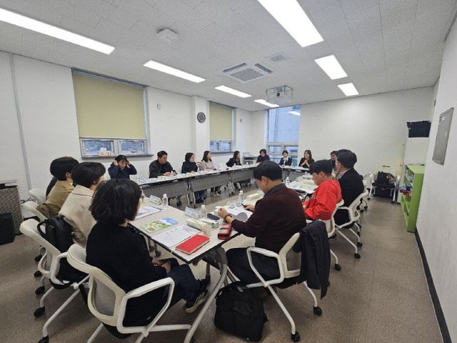 ’ 운영기관 협의회 개최