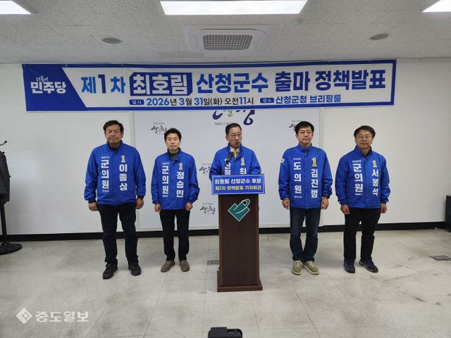 KakaoTalk_20260331_130118866