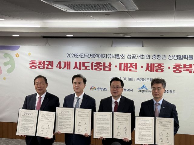 KakaoTalk_20260331_124947000