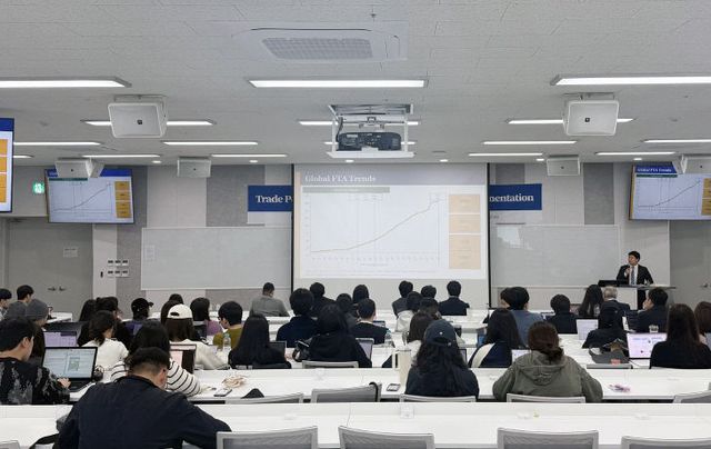 GTEP사업단 한일 공동 세미나