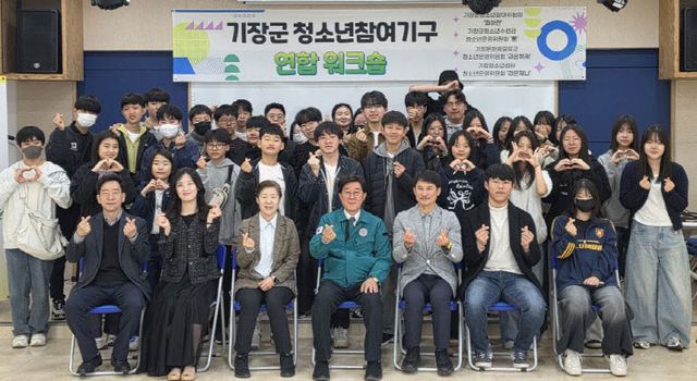 2-1.기장군 장군수)