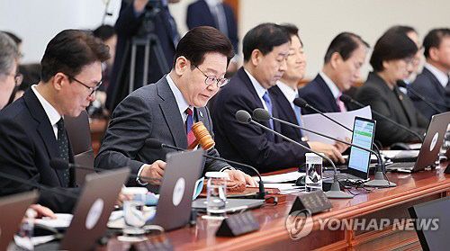 20260305004769_PYH2026030504580001300_P2