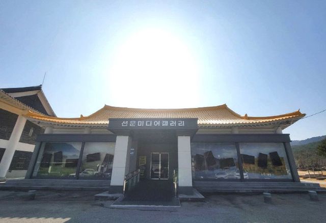 1772638742736_896077568210461