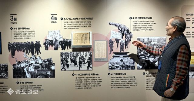 2026030401000286800010901