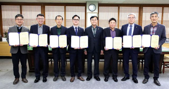 1-1. 결산검사 위원 위촉식