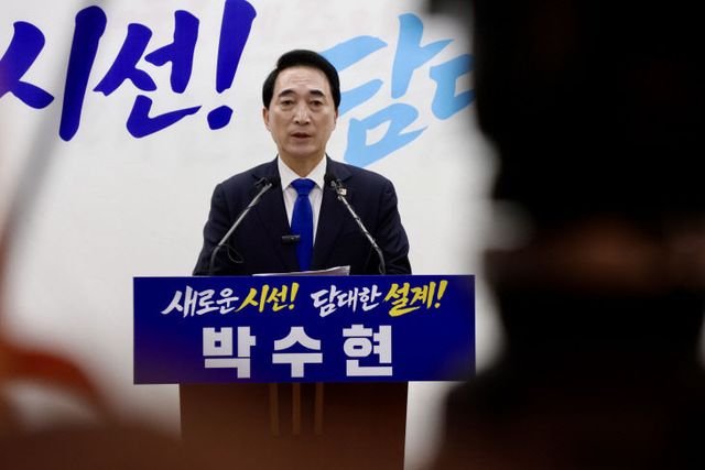 출마선언_사진2