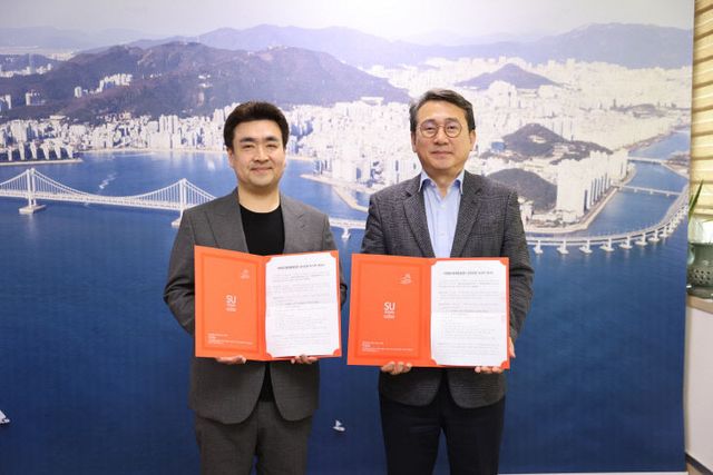 보도사진(어방골다함께돌봄센터 위수탁 계약 체결)