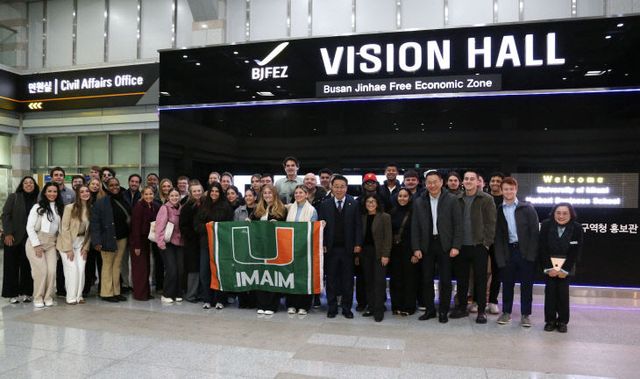 마이애미 대학교