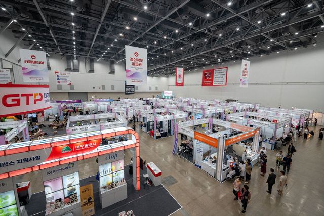 2025 대구국제뷰티엑스포 전시장 전경