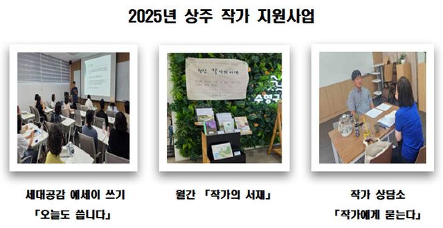 보도사진(수영구도서관，정)