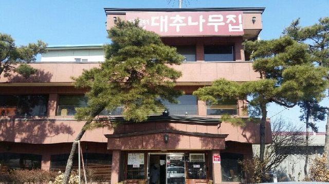 KakaoTalk_20260309_090835878