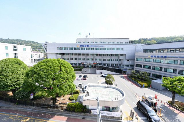 ”(강화군청 전경)