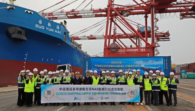 (사진1) 인천-북아프리카 NAX항로 개설 기념사진