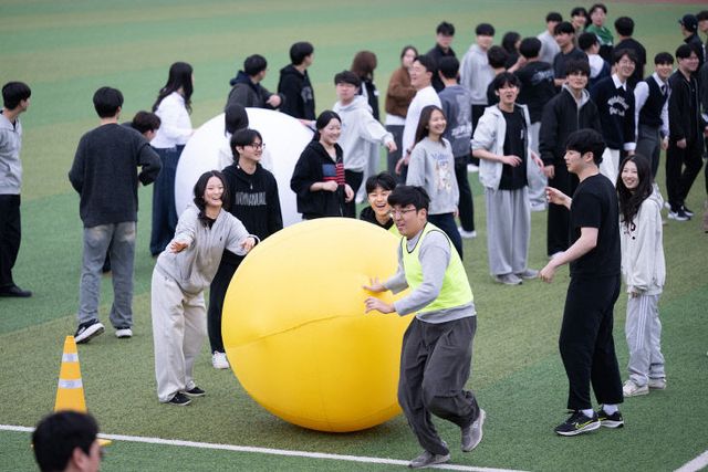 2026 자유전공학부 체육대회(2026.4.1.) (1)