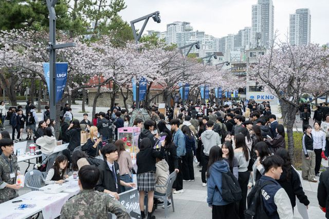 2026 핑크캠퍼스(2026.4.1.) (3)