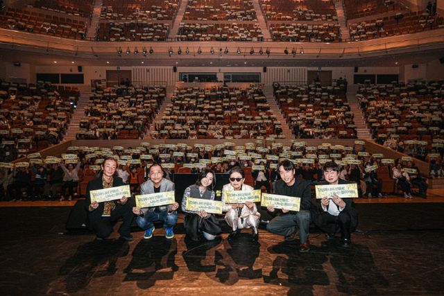 신춘음악회 ‘봄의 대화’