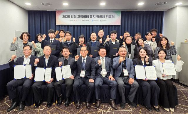 보도자료 사진 (1)