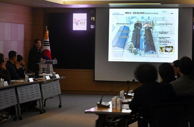 비계획 수립 용역 최종보고회2