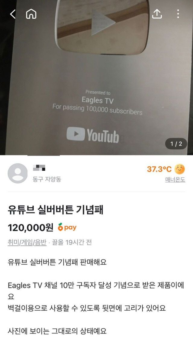 2026040919450486898_l