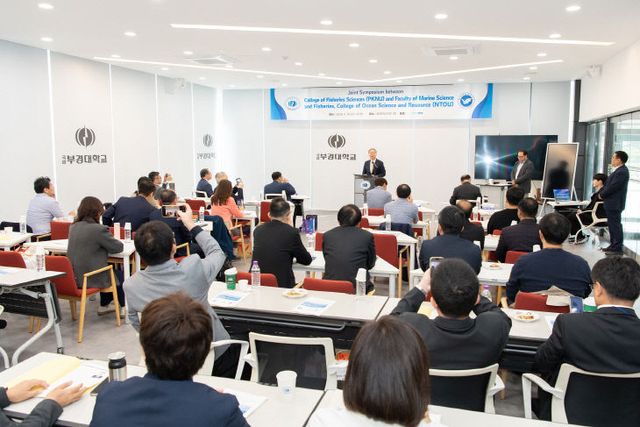 대만해양대 국제 공동학술교류 행사(2026.4.10.) (2)