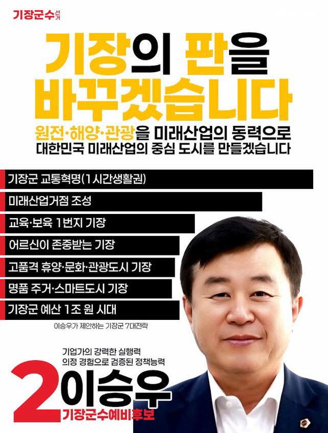 FB_IMG_1775906931726