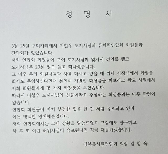 temp_1775887693247.493948966