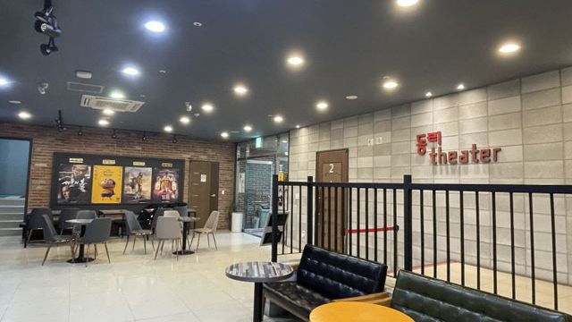 고창 동리시네마 자료사진(2)