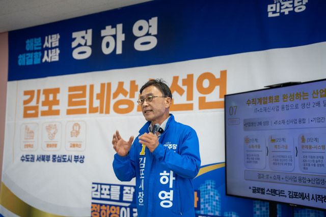 보도자료 사진1