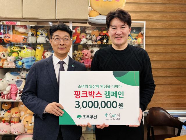 260410 사진_유앤이내과