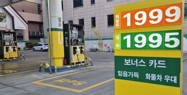 KakaoTalk_20260412_105351135