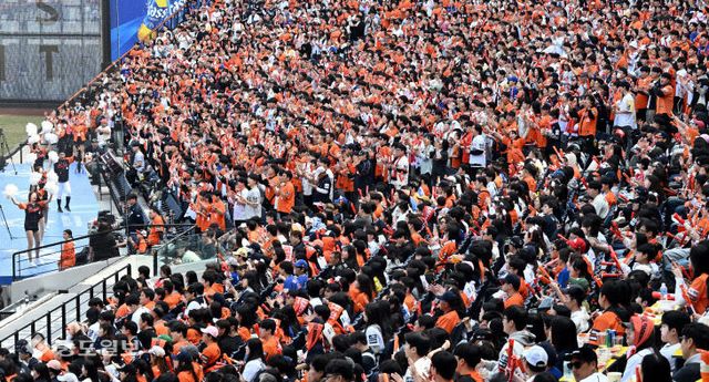 2026032901002293300097352