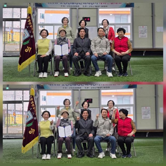 1775986904464_7449028977343846598_6781508121