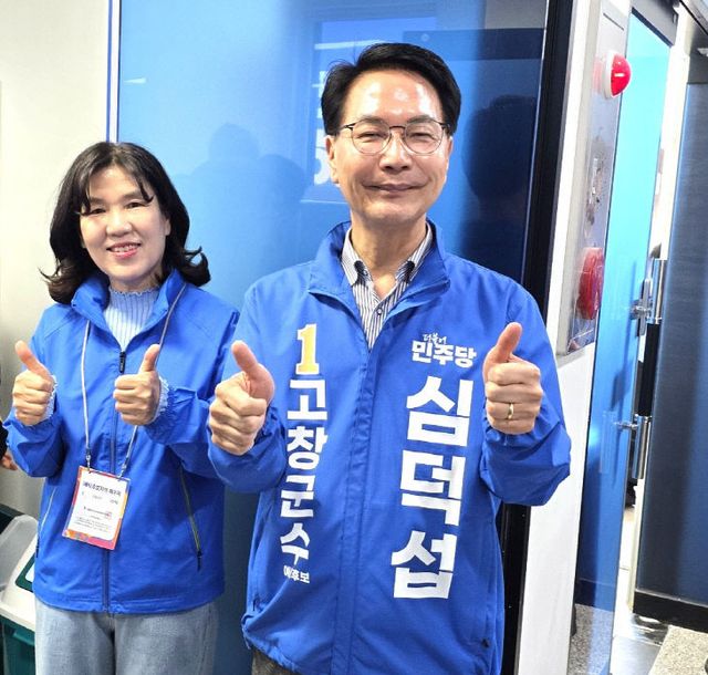 Resized_20260411_093243_3873504430343