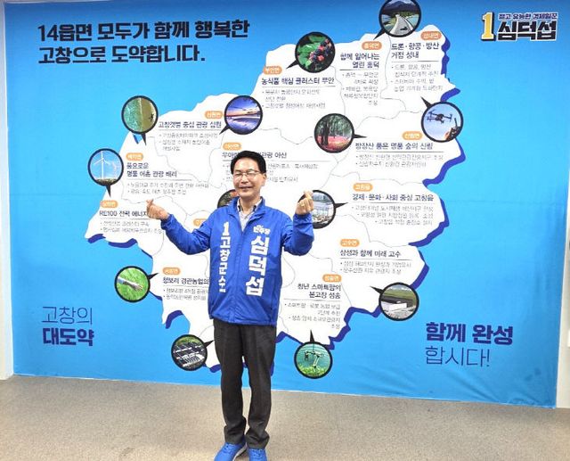 Resized_20260411_105318_3650649463865