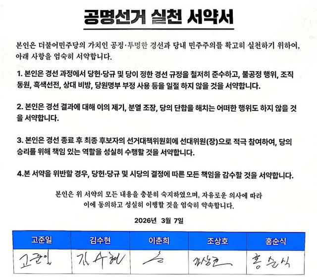 KakaoTalk_20260412_113518728